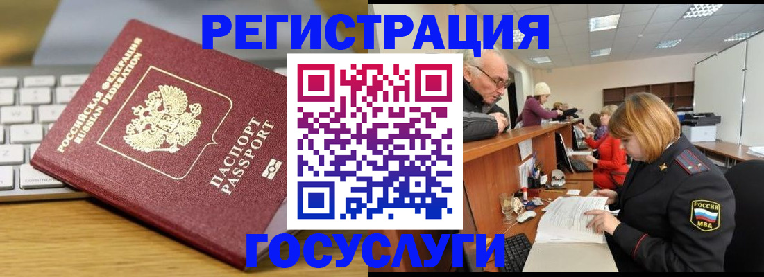 форма 3 в Коврове